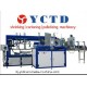 Automatic Carton Packing Wrapping Shrinking Filler Machine (YCZX25)