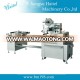 Fully Automatic High Speed Candy Pillow Wrapping Machine